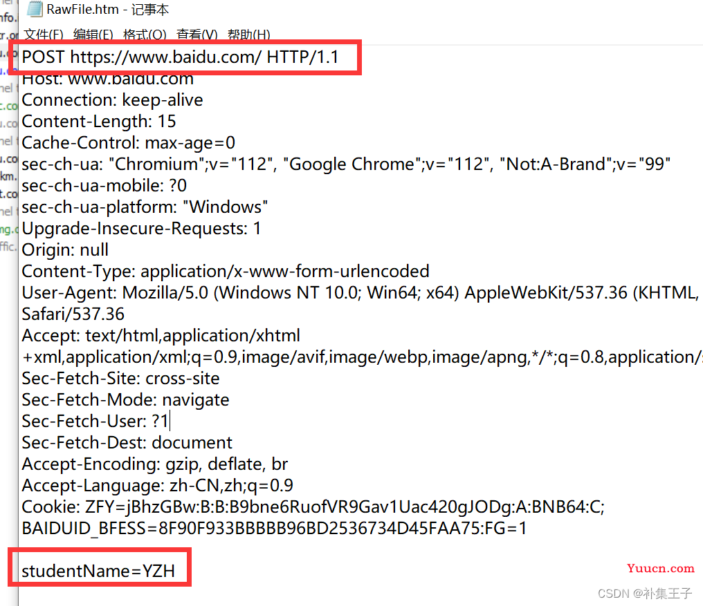 HTTP协议 GET和POST区别 请求响应 Fiddler postman ajax