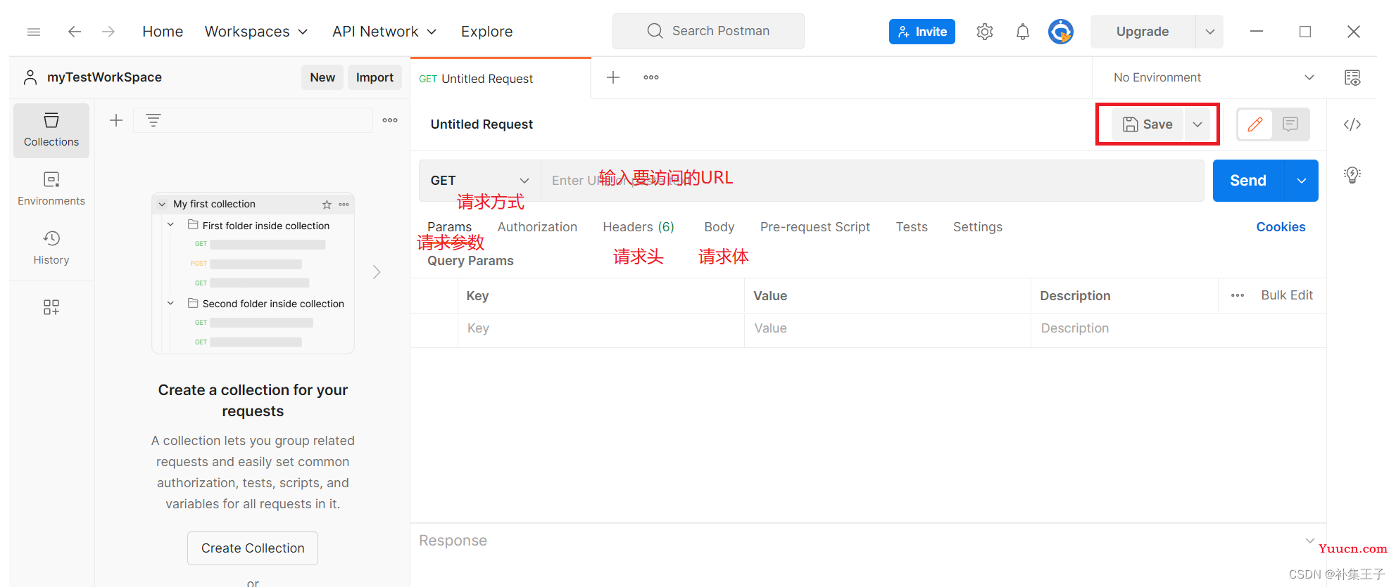 HTTP协议 GET和POST区别 请求响应 Fiddler postman ajax