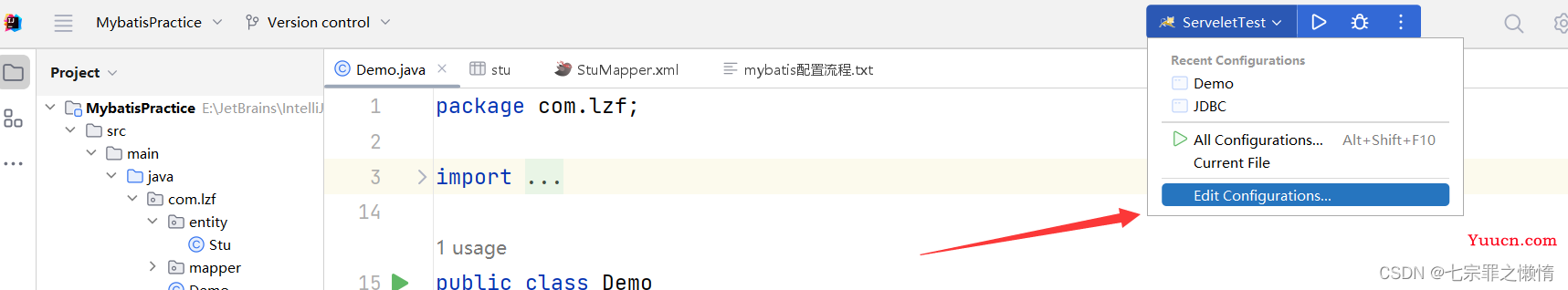 Idea中使用Tomcat部署并启动Web项目