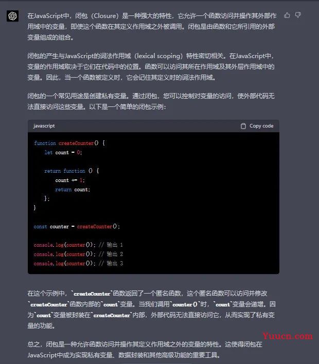实测:GPT -3.5 与GPT -4.0 编程能力对比 实测:GPT -3.5 与GPT -4.0 编程能力对比