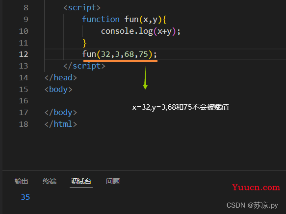 web前端-JavaScript中的函数（创建，参数，返回值，方法，函数作用域，立即执行函数）