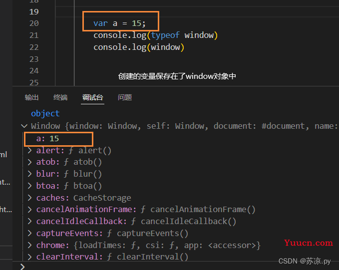 web前端-JavaScript中的函数（创建，参数，返回值，方法，函数作用域，立即执行函数）