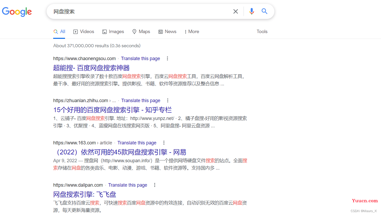 Web—信息收集(非常全)