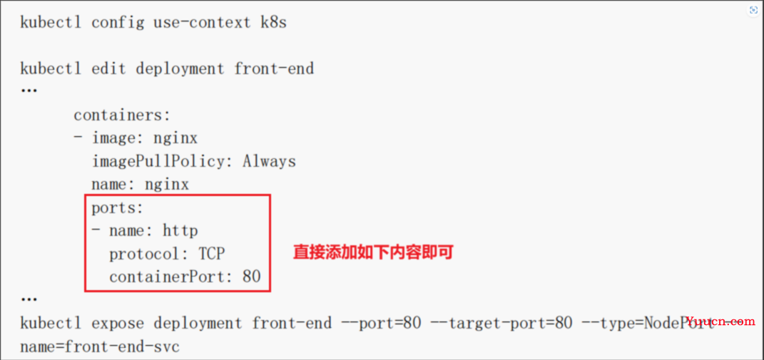CKA考试题目常用命令-练习这个就完事