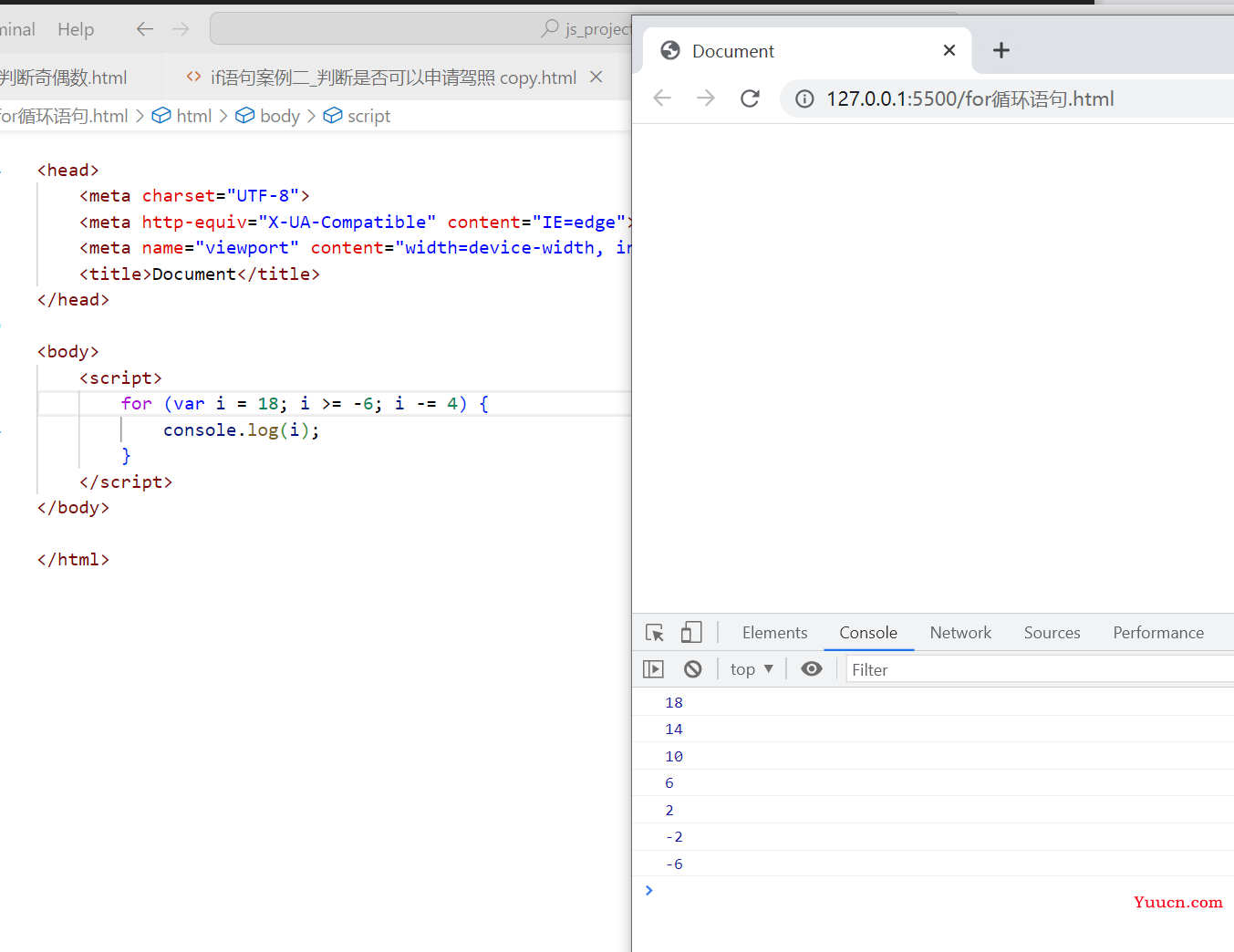 〖大前端 - 基础入门三大核心之JS篇⑯〗- JavaScript的流程控制语句「for循环语句及算法题」 〖大前端 - 基础入门三大核心之JS篇⑯〗- JavaScript的流程控制语句「for循环语句及算法题」