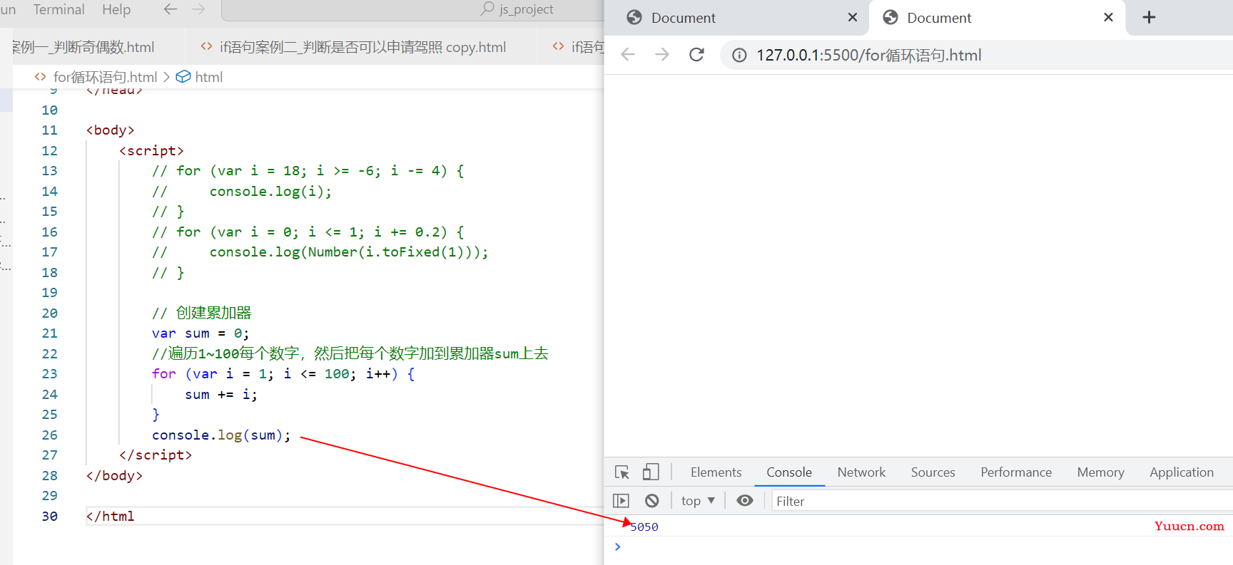 〖大前端 - 基础入门三大核心之JS篇⑯〗- JavaScript的流程控制语句「for循环语句及算法题」 〖大前端 - 基础入门三大核心之JS篇⑯〗- JavaScript的流程控制语句「for循环语句及算法题」