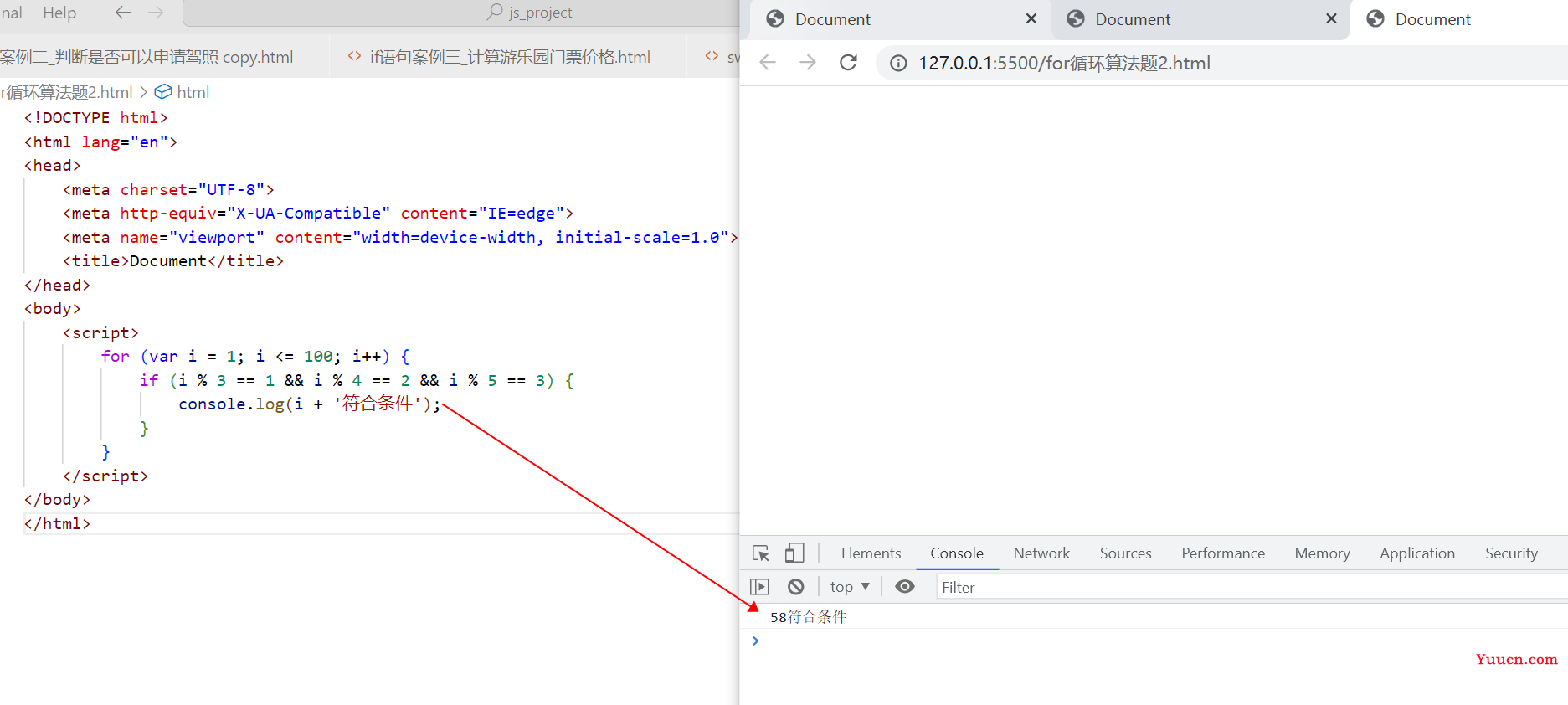 〖大前端 - 基础入门三大核心之JS篇⑯〗- JavaScript的流程控制语句「for循环语句及算法题」 〖大前端 - 基础入门三大核心之JS篇⑯〗- JavaScript的流程控制语句「for循环语句及算法题」