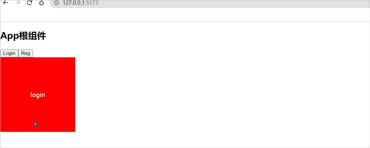 Vue--》Vue 3 路由进阶——从基础到高级的完整指南