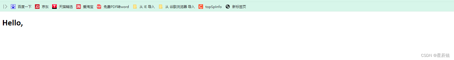 React框架第七课 语法基础课《第一课React你好世界》 React框架第七课 语法基础课《第一课React你好世界》