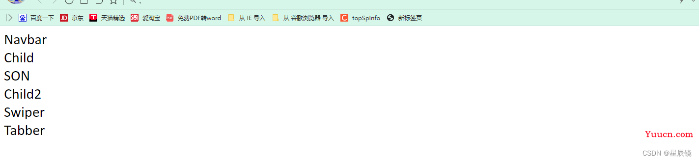 React框架第七课 语法基础课《第一课React你好世界》 React框架第七课 语法基础课《第一课React你好世界》
