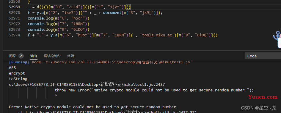 JS逆向 webpack解密