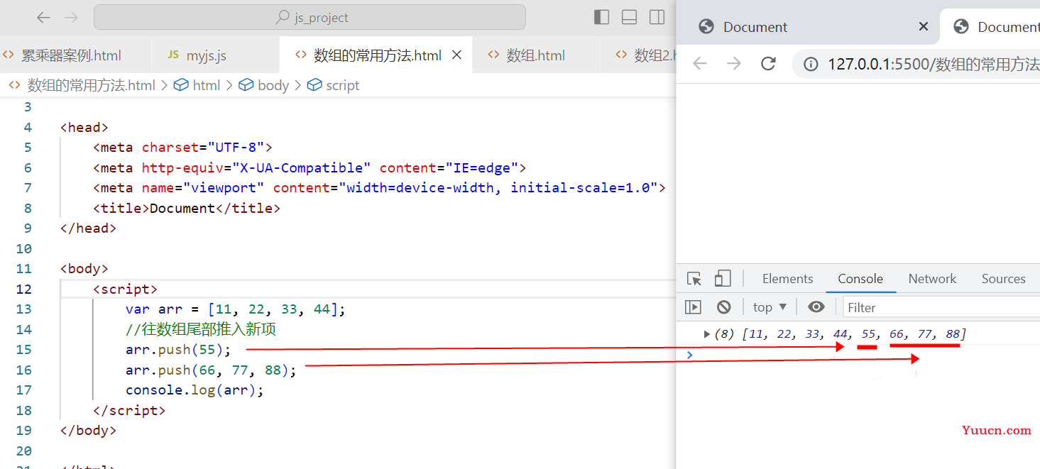 〖大前端 - 基础入门三大核心之JS篇㉔〗- JavaScript 的数组的常用方法 (一) 〖大前端 - 基础入门三大核心之JS篇㉔〗- JavaScript 的数组的常用方法 (一)