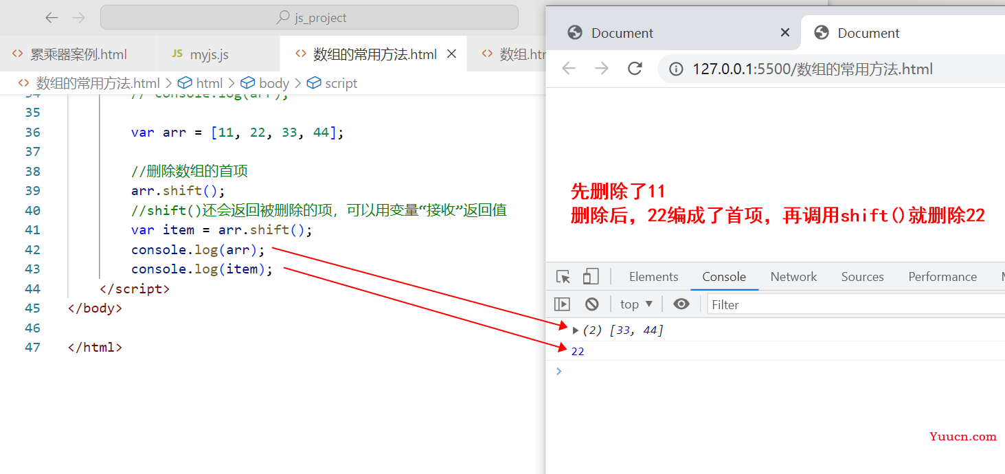 〖大前端 - 基础入门三大核心之JS篇㉔〗- JavaScript 的数组的常用方法 (一) 〖大前端 - 基础入门三大核心之JS篇㉔〗- JavaScript 的数组的常用方法 (一)