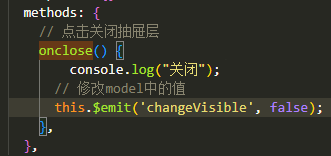 Vue之model属性 Vue之model属性