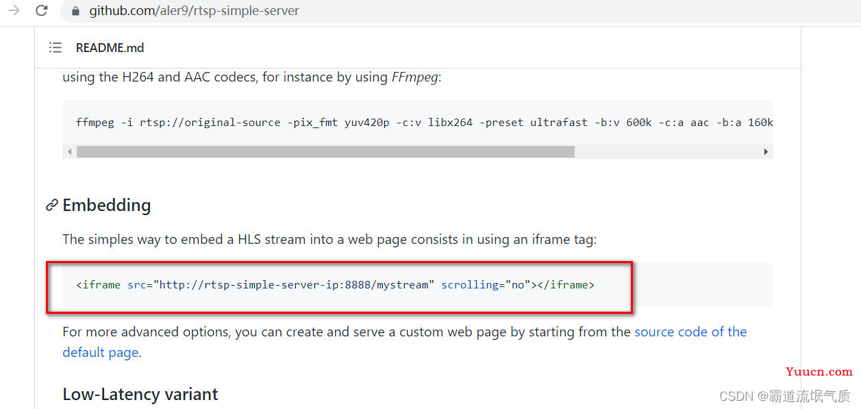 Windows上搭建rtsp-simple-server流媒体服务器实现rtsp、rtmp等推流以及转流、前端html与Vue中播放hls(m3u8)视频流