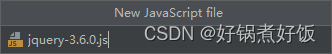 关于jquery-3.6.0.js怎么下载，怎么找到自己想要的版本下载