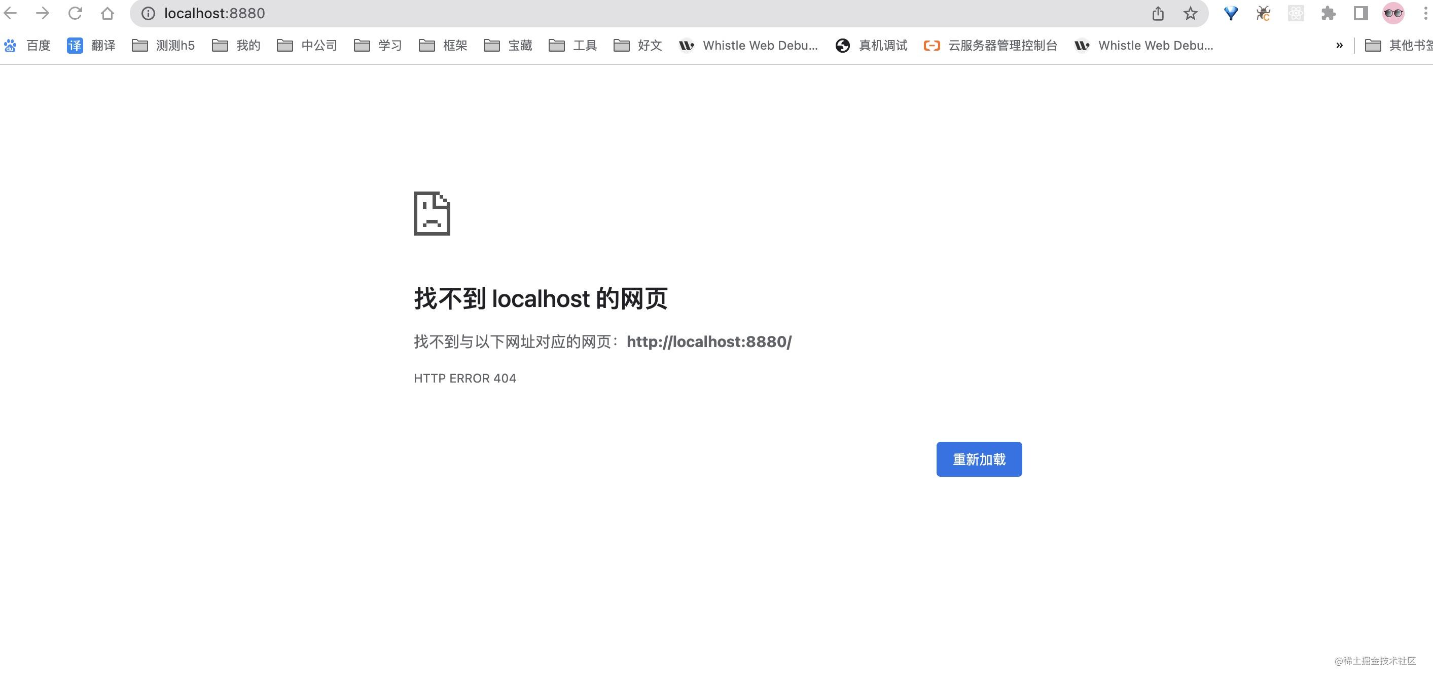 2023 最新最细 vite+vue3+ts 多页面项目架构，建议收藏备用！