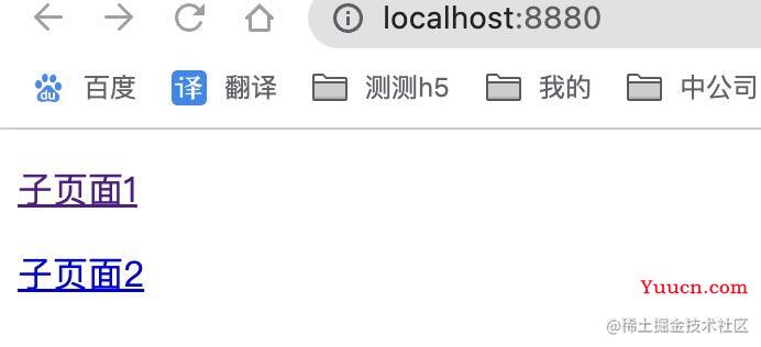 2023 最新最细 vite+vue3+ts 多页面项目架构，建议收藏备用！