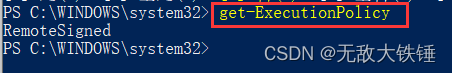 安装express脚手架出现如下错误：npm WARN deprecated mkdirp@0.5.1: Legacy versions of mkdirp are no longer ...