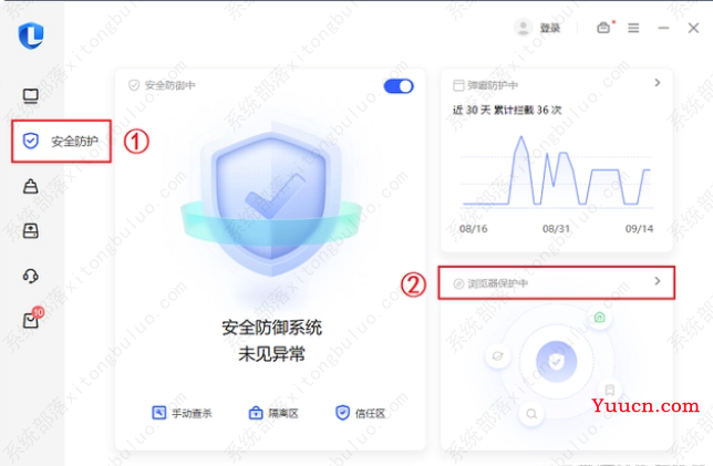 edge浏览器被百度占用了如何解决? edge浏览器被百度占用了如何解决?