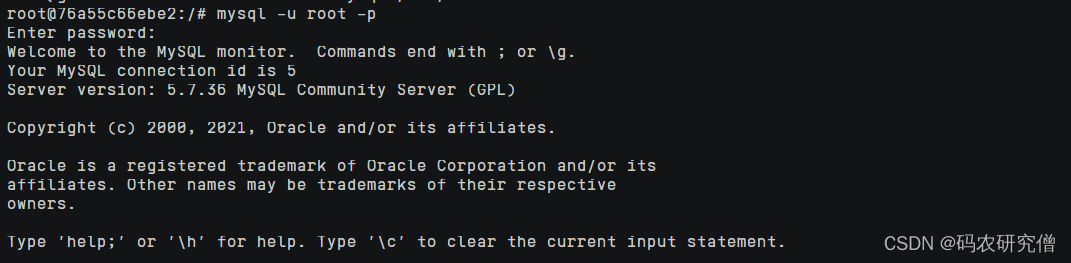 连接云服务器Docker中的Mysql 详细图文操作（全）