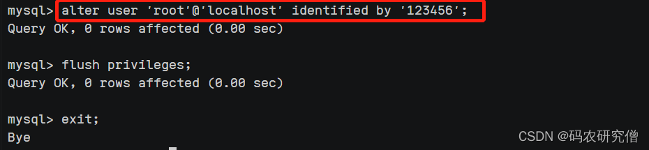 连接云服务器Docker中的Mysql 详细图文操作（全）