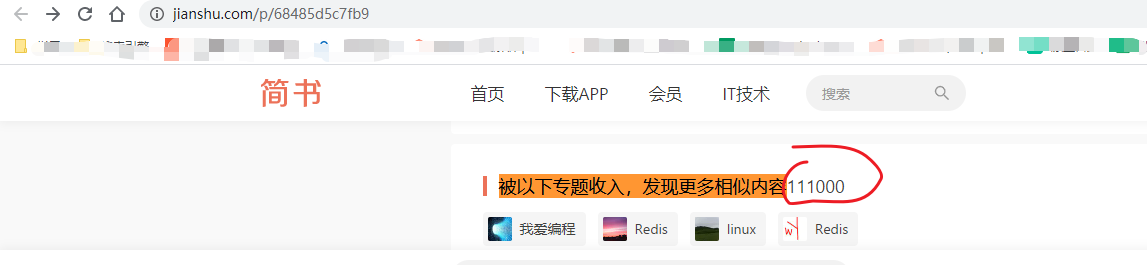 如何使用Chrome直接编辑前端代码