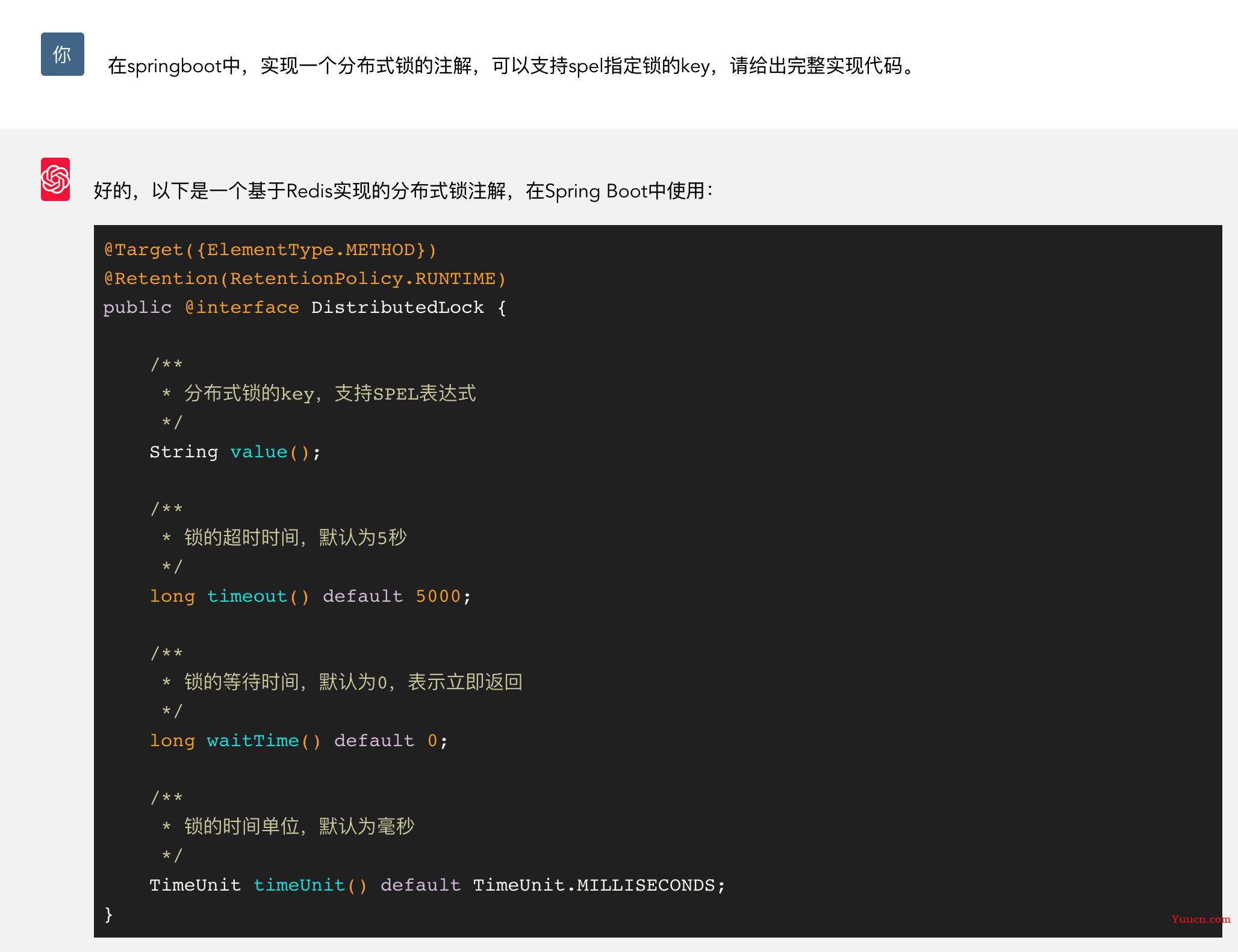 如何使用ChatGPT提升自己的“码”力?