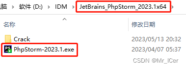 JetBrains的PHP集成开发环境PhpStorm 2023版本在Win10系统的下载与安装配置教程