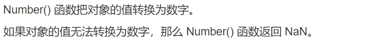 2019年下半年1+X 证书 Web 前端开发初级理论考试题目原题+答案(超详细分析)