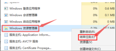 Win11 22H2系统自动弹出文件管理器怎么办?Win11 22H2文件管理器自动出现解决方法 Win11 22H2系统自动弹出文件管理器怎么办?Win11 22H2文件管理器自动出现解决方法
