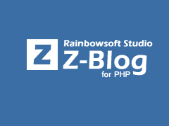 记录和分享Zblog PHP文章调用相关文章的官方代码