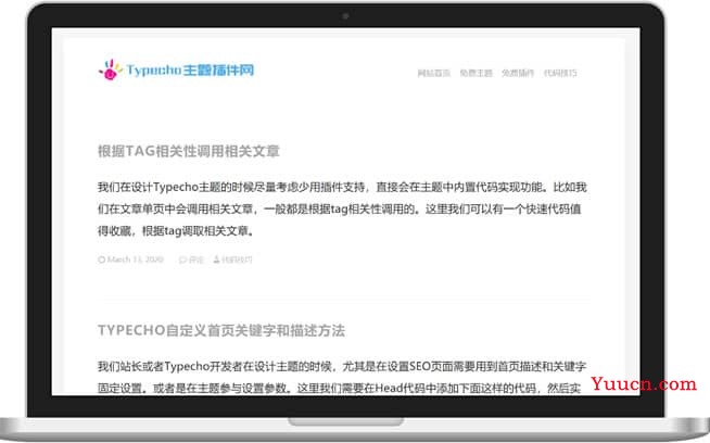 HucorePro - 一款免费的Typecho单栏主题适合写作 HucorePro - 一款免费的Typecho单栏主题适合写作