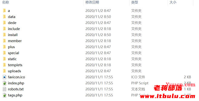 解决安装新版本DedeCMS V6版本空白问题 检查PHP版本 解决安装新版本DedeCMS V6版本空白问题 检查PHP版本