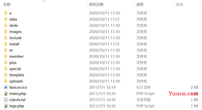 解决安装新版本DedeCMS V6版本空白问题 检查PHP版本 解决安装新版本DedeCMS V6版本空白问题 检查PHP版本