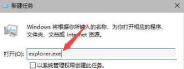 Win11 22H2系统自动弹出文件管理器怎么办?Win11 22H2文件管理器自动出现解决方法 Win11 22H2系统自动弹出文件管理器怎么办?Win11 22H2文件管理器自动出现解决方法